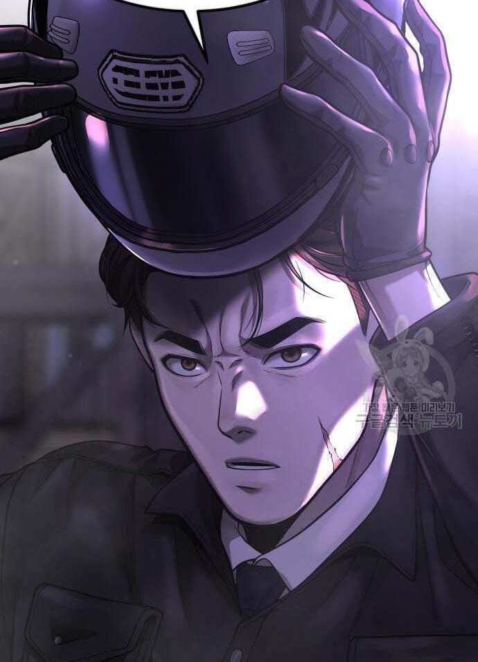 Nhiệm Vụ Tối Thượng Chapter 53 - Trang 2