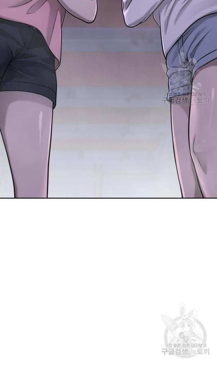 Nhiệm Vụ Tối Thượng Chapter 53 - Trang 2