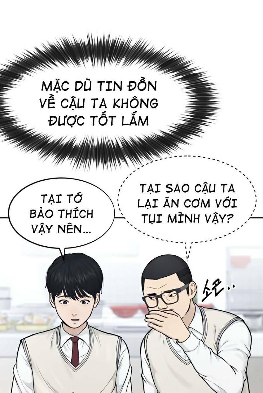 Nhiệm Vụ Tối Thượng Chapter 6 - Trang 2