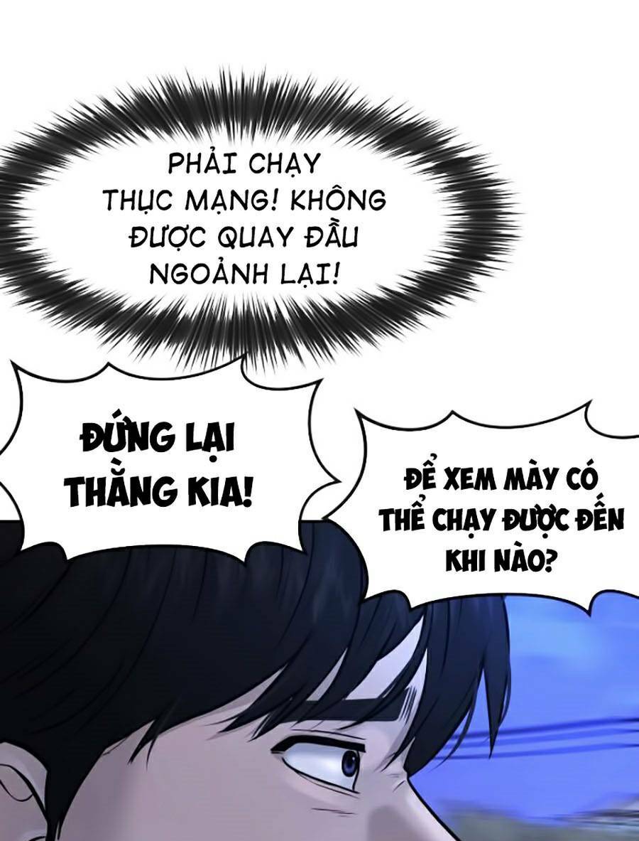 Nhiệm Vụ Tối Thượng Chapter 7 - Trang 2