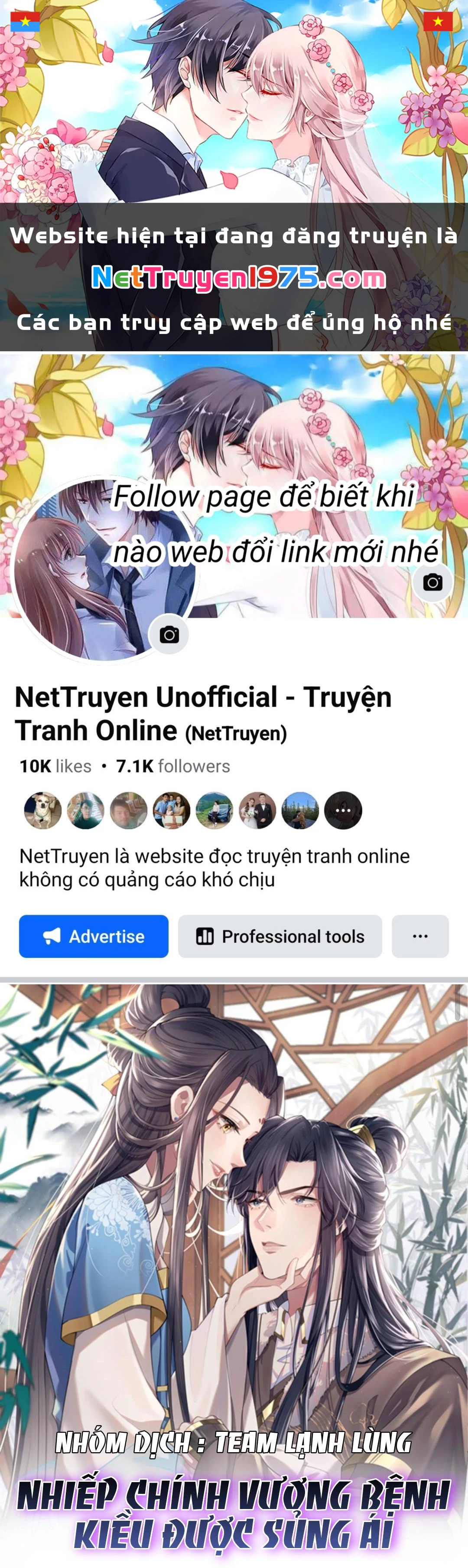 Nhiếp Chính Vương Bệnh Kiều Được Sủng Ái Chapter 0 - Trang 2