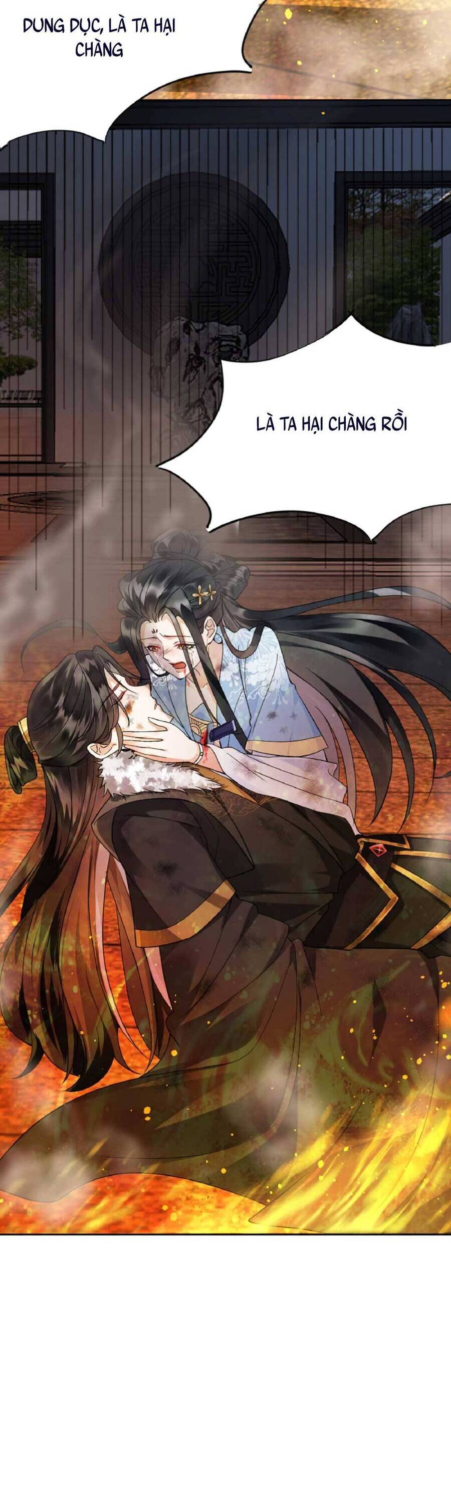 Nhiếp Chính Vương Bệnh Kiều Được Sủng Ái Chapter 1 - Trang 2