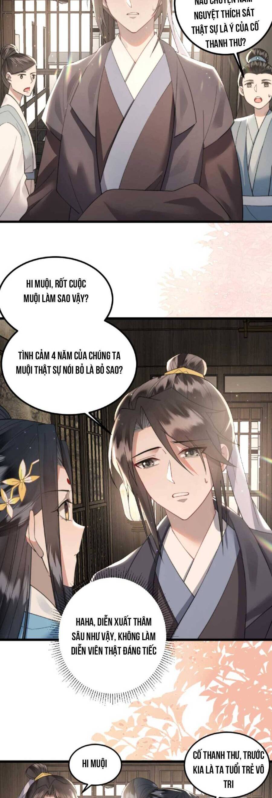 Nhiếp Chính Vương Bệnh Kiều Được Sủng Ái Chapter 12 - Trang 2