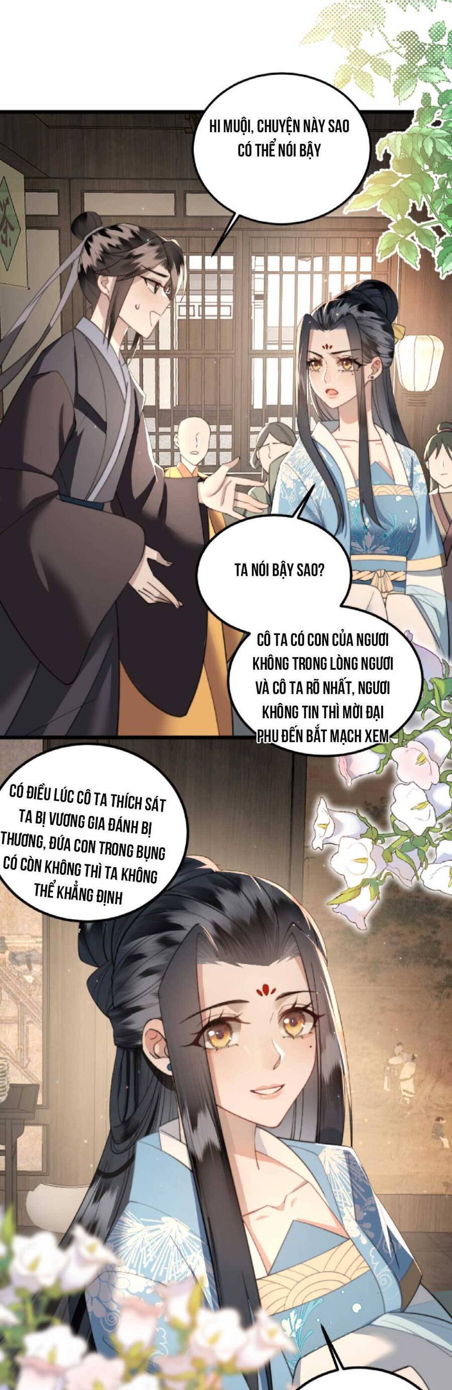 Nhiếp Chính Vương Bệnh Kiều Được Sủng Ái Chapter 12 - Trang 2