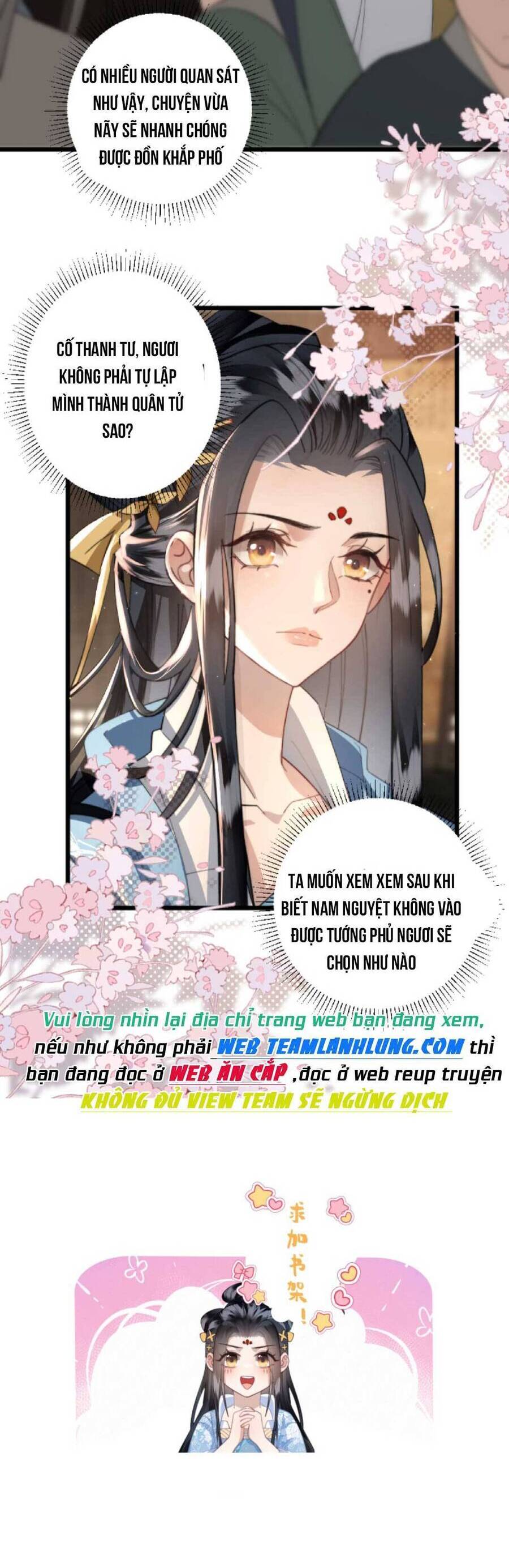 Nhiếp Chính Vương Bệnh Kiều Được Sủng Ái Chapter 12 - Trang 2