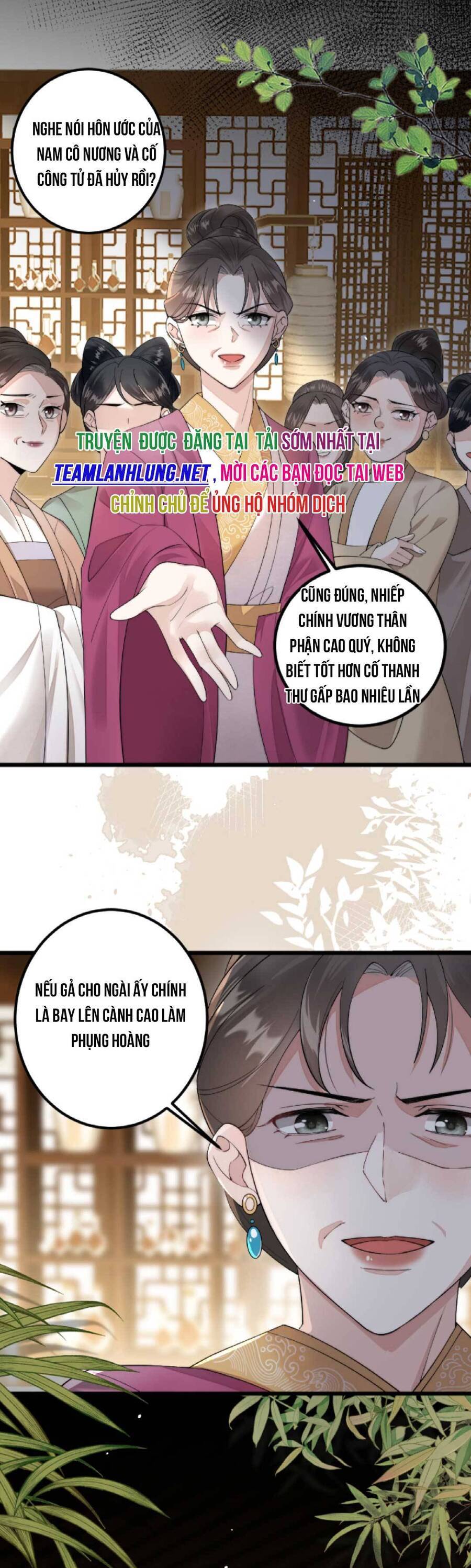 Nhiếp Chính Vương Bệnh Kiều Được Sủng Ái Chapter 14 - Trang 2