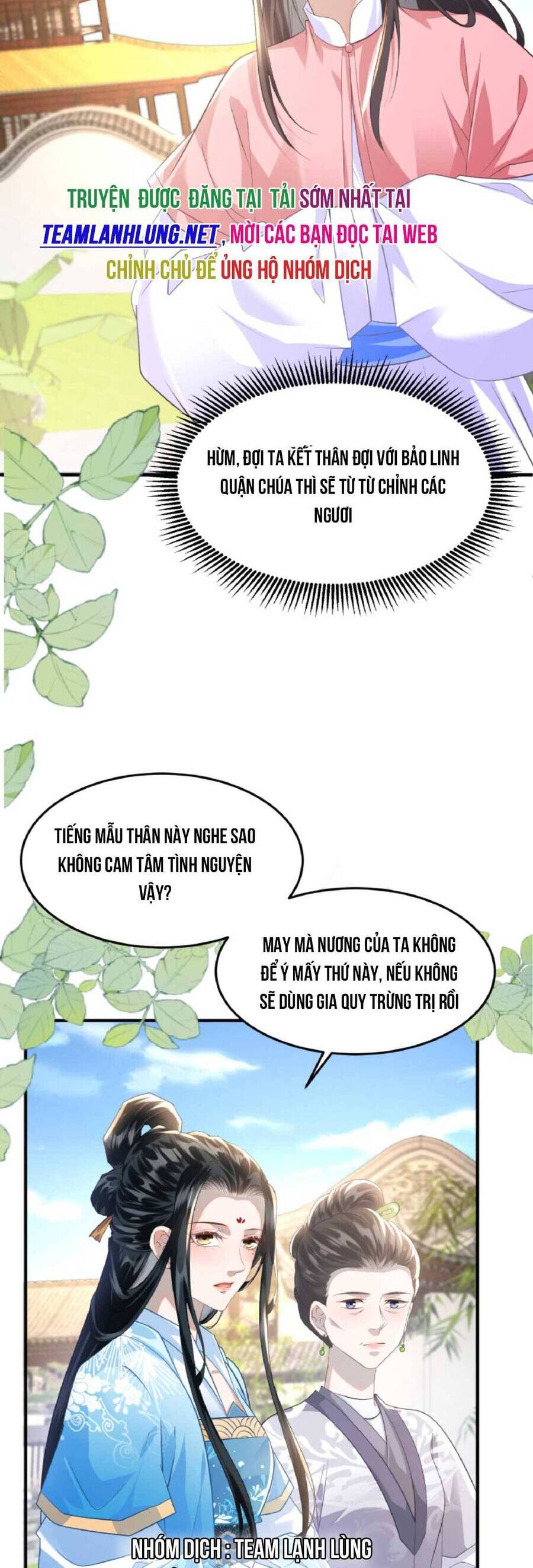 Nhiếp Chính Vương Bệnh Kiều Được Sủng Ái Chapter 16 - Trang 2