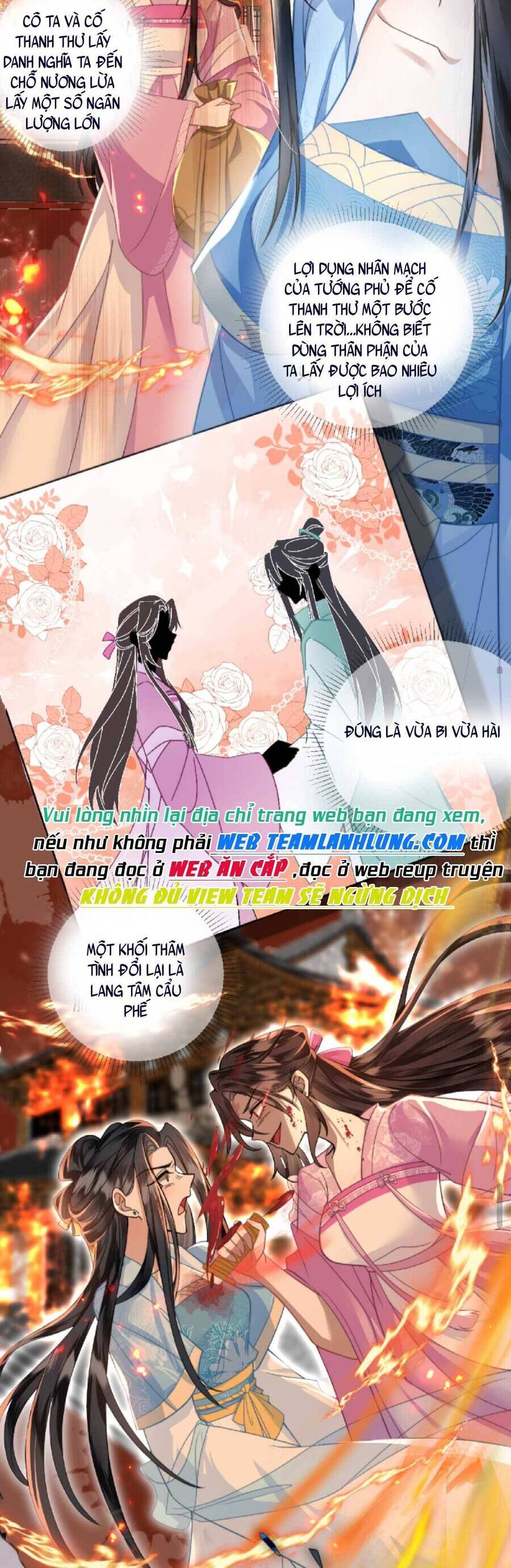 Nhiếp Chính Vương Bệnh Kiều Được Sủng Ái Chapter 2 - Trang 2