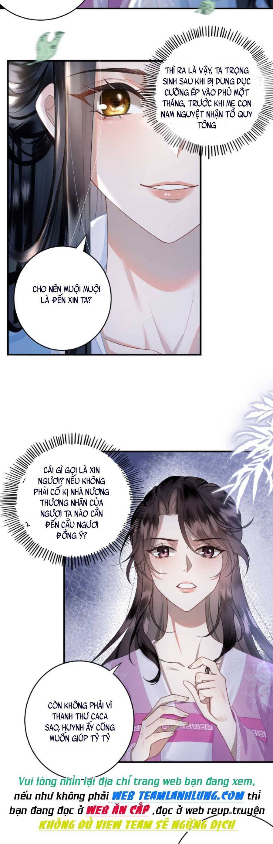 Nhiếp Chính Vương Bệnh Kiều Được Sủng Ái Chapter 2 - Trang 2