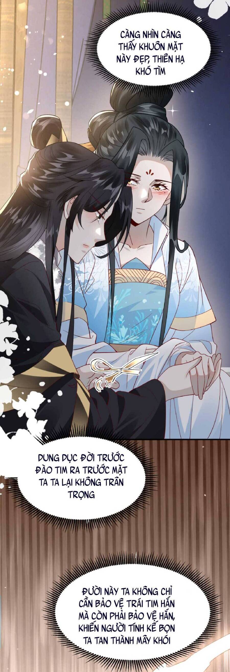 Nhiếp Chính Vương Bệnh Kiều Được Sủng Ái Chapter 3 - Trang 2