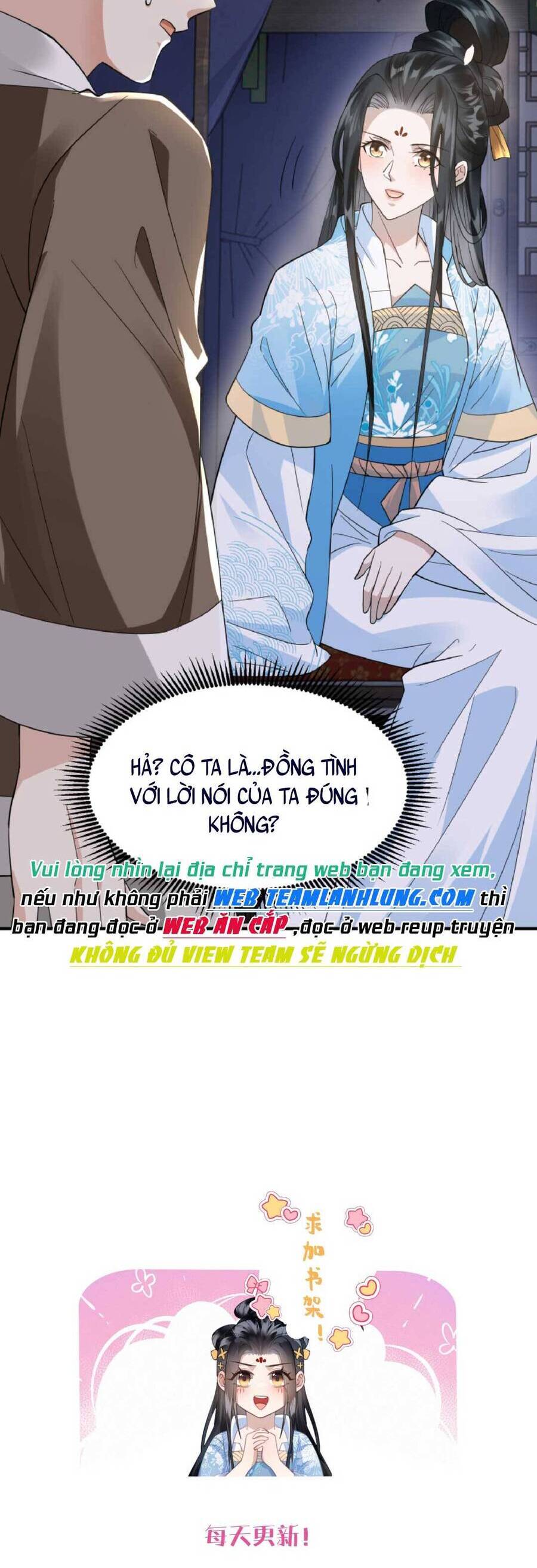 Nhiếp Chính Vương Bệnh Kiều Được Sủng Ái Chapter 3 - Trang 2