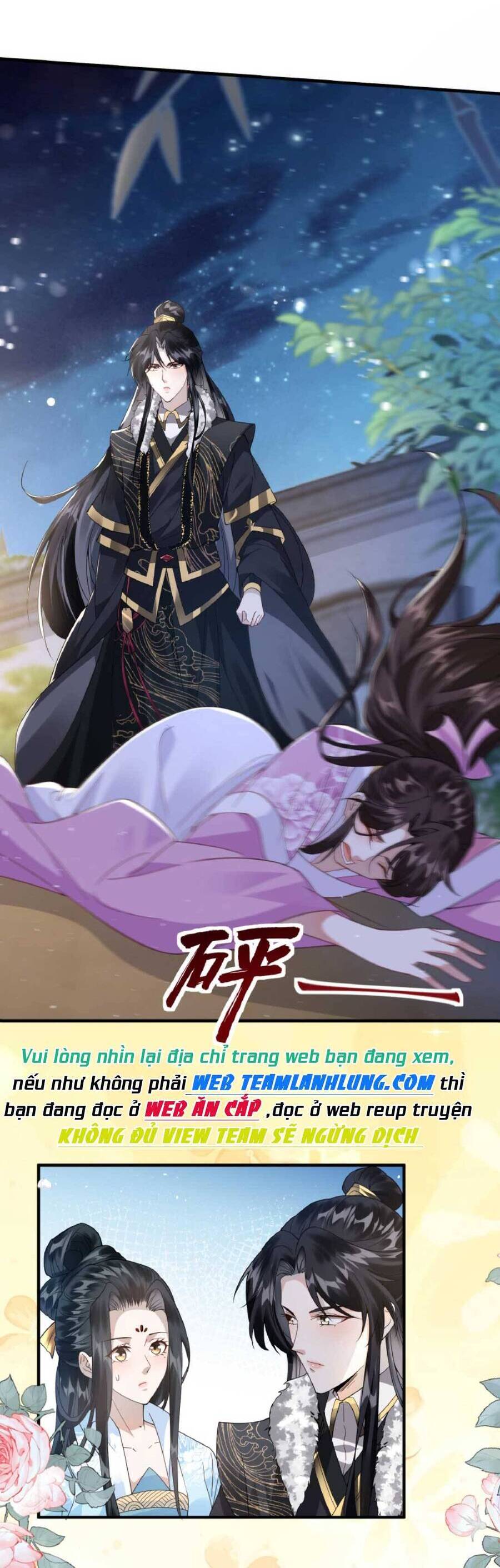 Nhiếp Chính Vương Bệnh Kiều Được Sủng Ái Chapter 3 - Trang 2