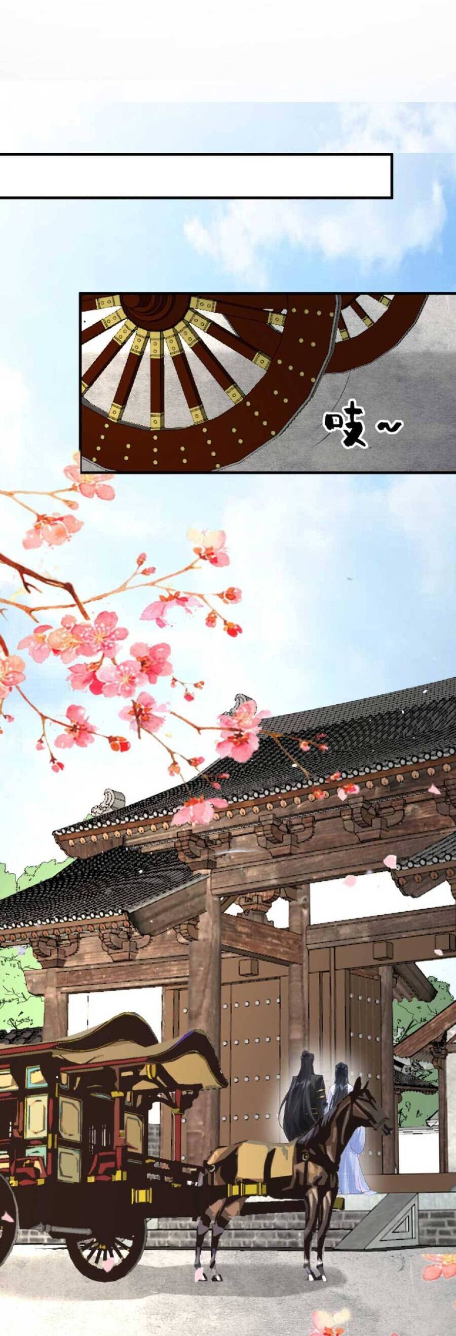 Nhiếp Chính Vương Bệnh Kiều Được Sủng Ái Chapter 34 - Trang 2