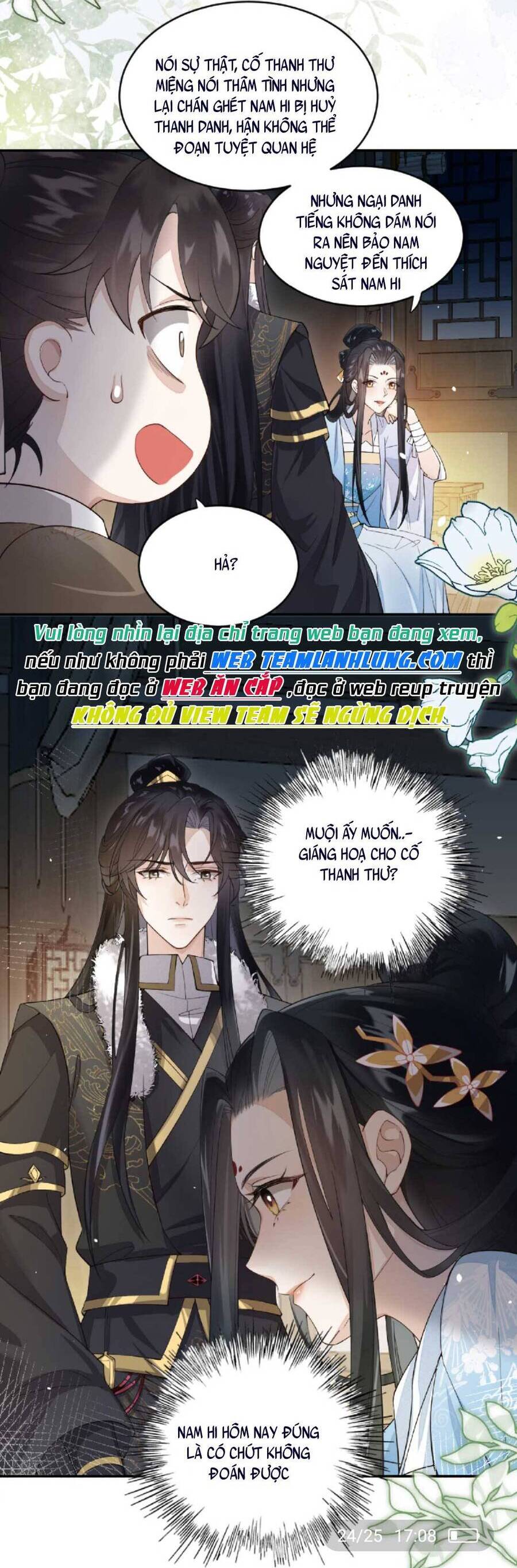 Nhiếp Chính Vương Bệnh Kiều Được Sủng Ái Chapter 4 - Trang 2