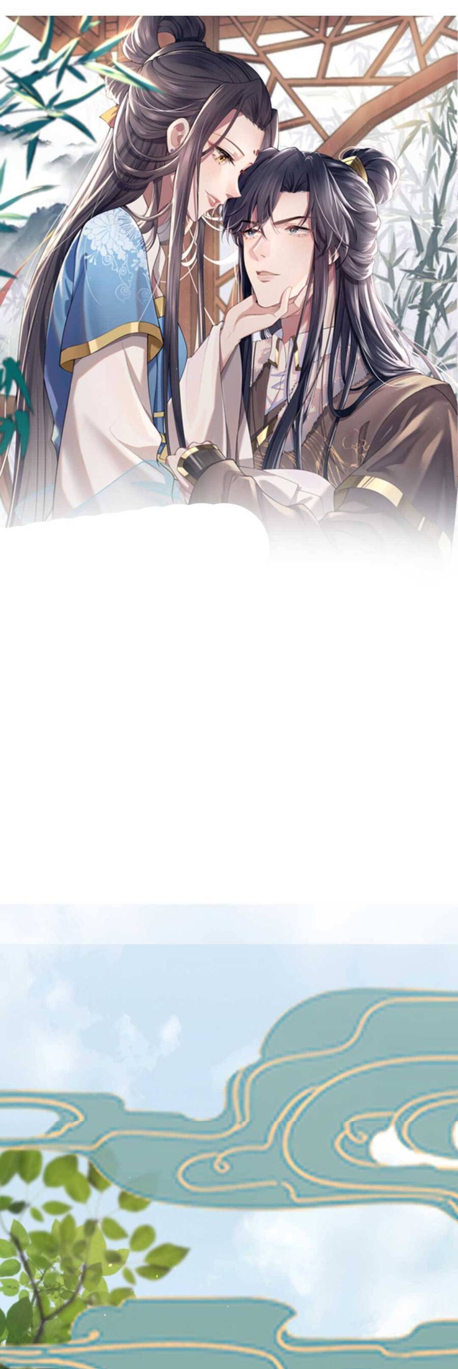 Nhiếp Chính Vương Bệnh Kiều Được Sủng Ái Chapter 43 - Trang 2