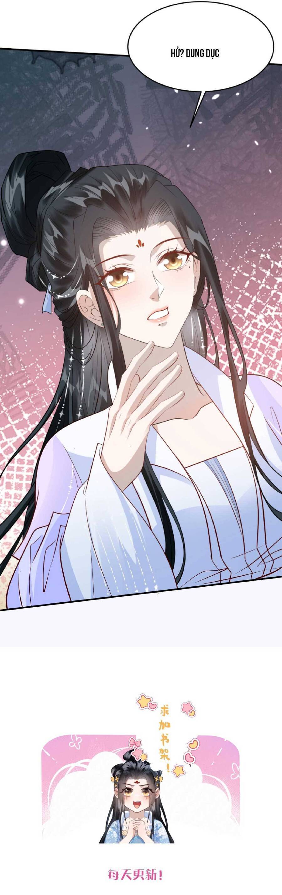 Nhiếp Chính Vương Bệnh Kiều Được Sủng Ái Chapter 46 - Trang 2