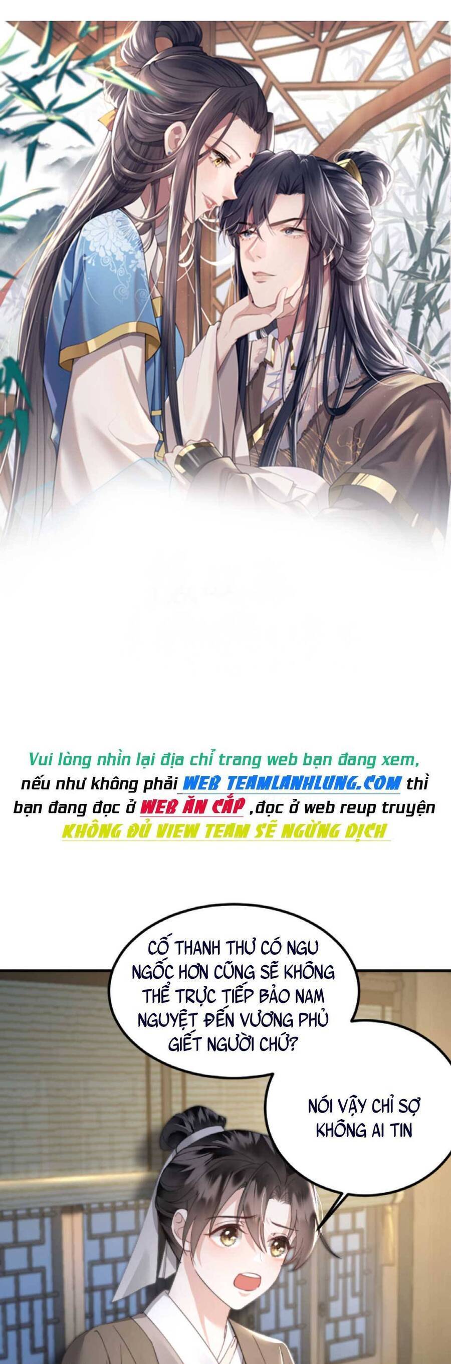 Nhiếp Chính Vương Bệnh Kiều Được Sủng Ái Chapter 5 - Trang 2