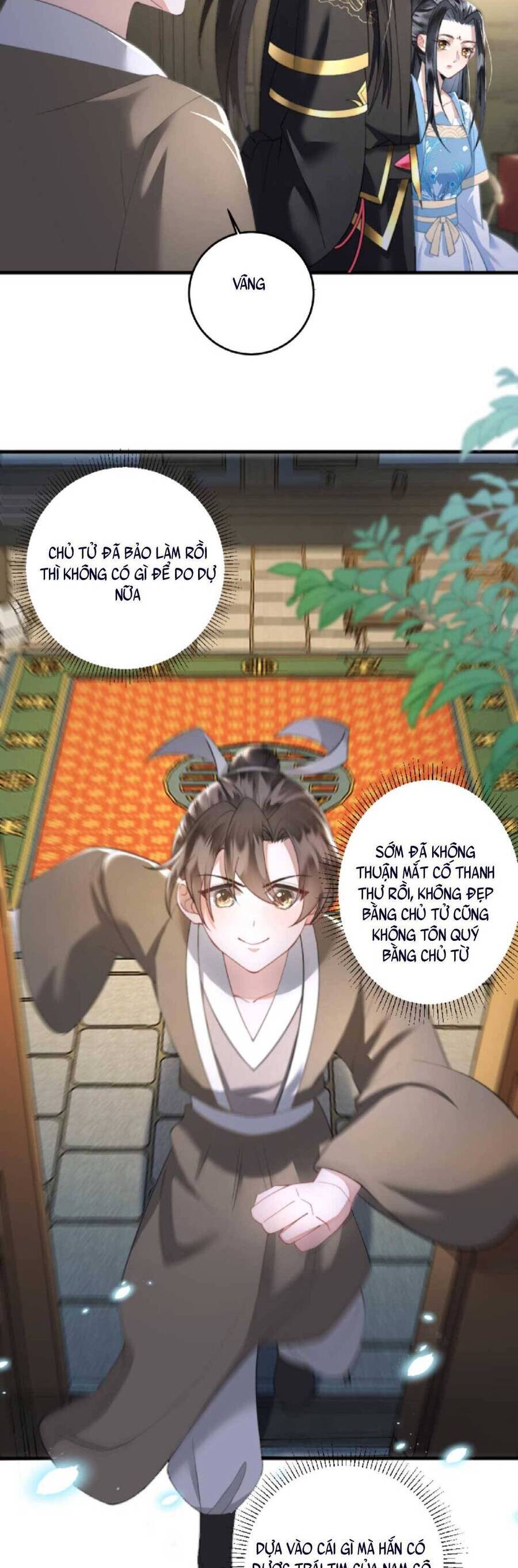 Nhiếp Chính Vương Bệnh Kiều Được Sủng Ái Chapter 5 - Trang 2