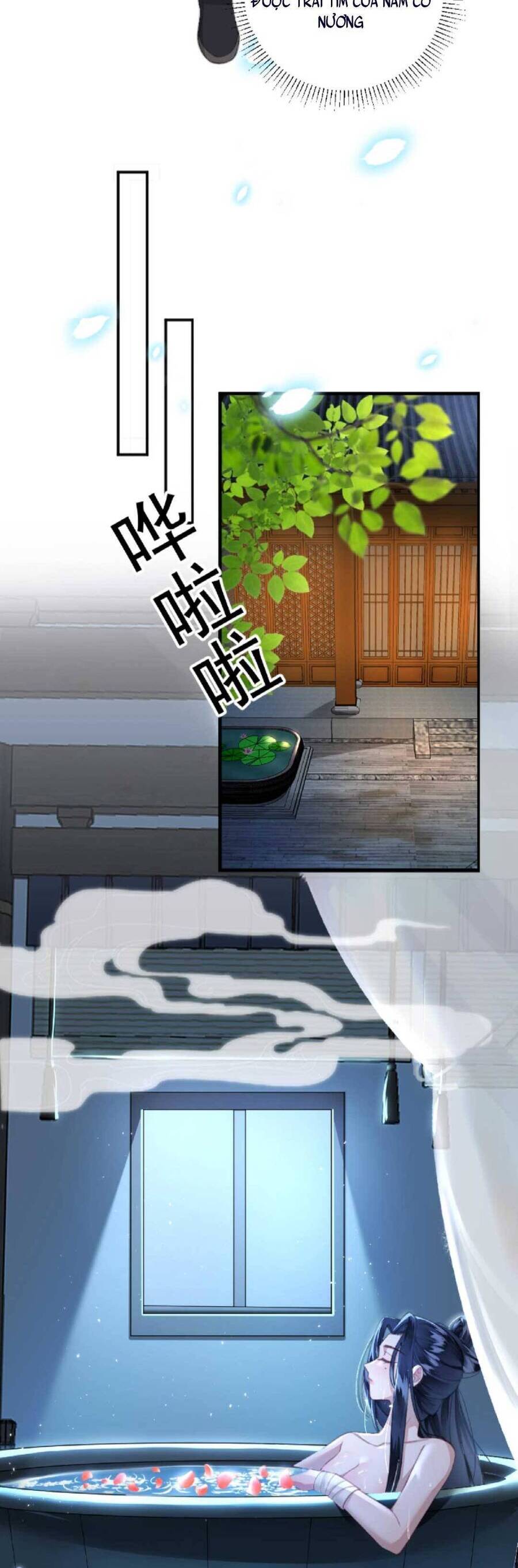 Nhiếp Chính Vương Bệnh Kiều Được Sủng Ái Chapter 5 - Trang 2