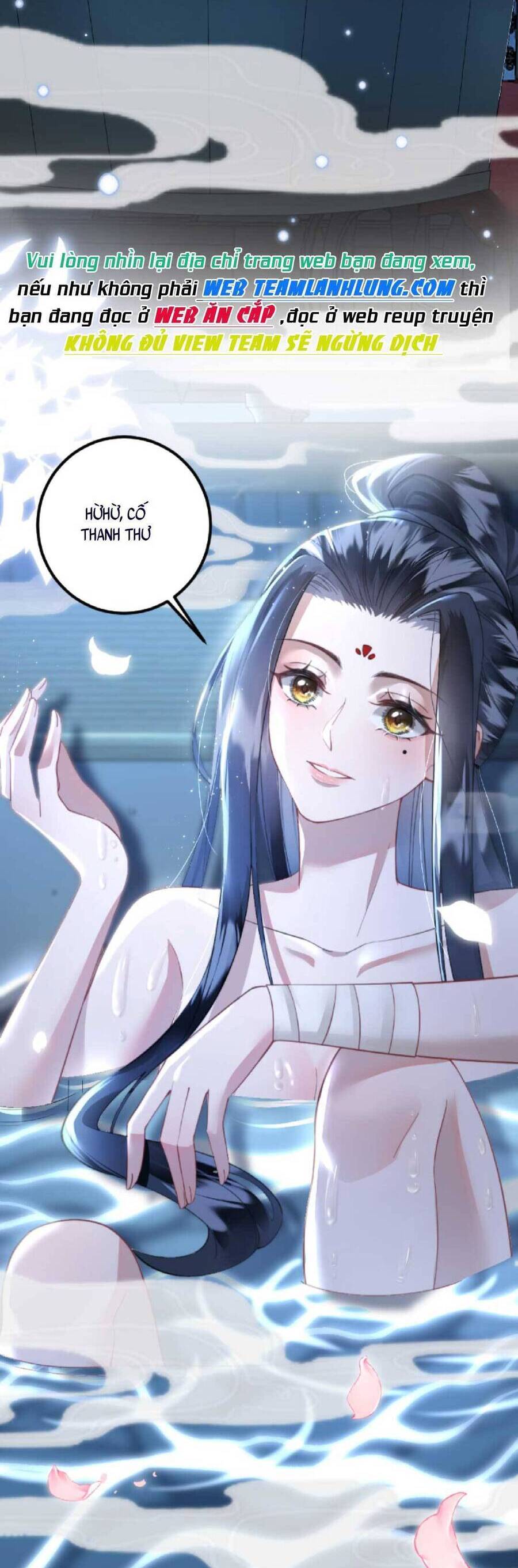 Nhiếp Chính Vương Bệnh Kiều Được Sủng Ái Chapter 5 - Trang 2