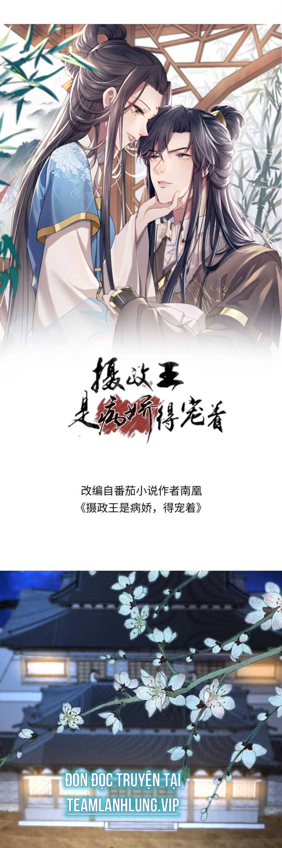Nhiếp Chính Vương Bệnh Kiều Được Sủng Ái Chapter 64 - Trang 2