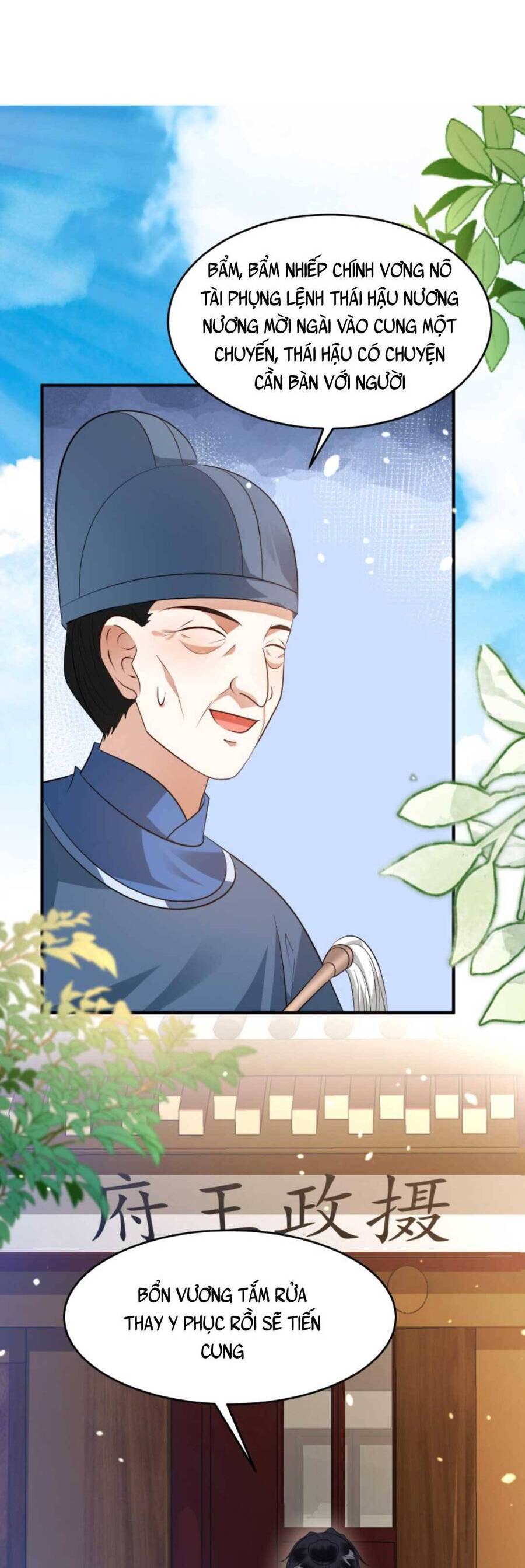 Nhiếp Chính Vương Bệnh Kiều Được Sủng Ái Chapter 66 - Trang 2