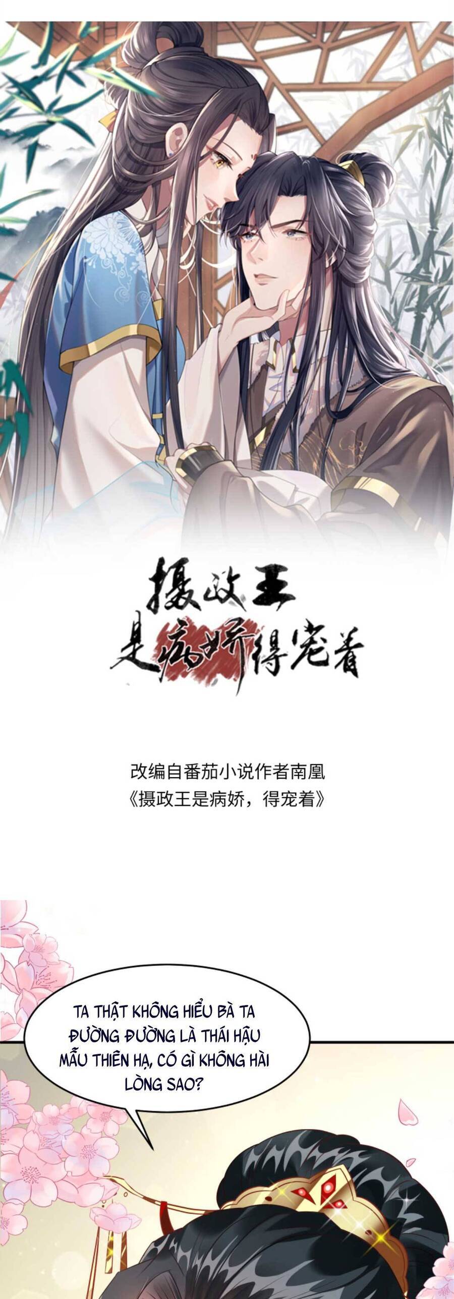 Nhiếp Chính Vương Bệnh Kiều Được Sủng Ái Chapter 68 - Trang 2