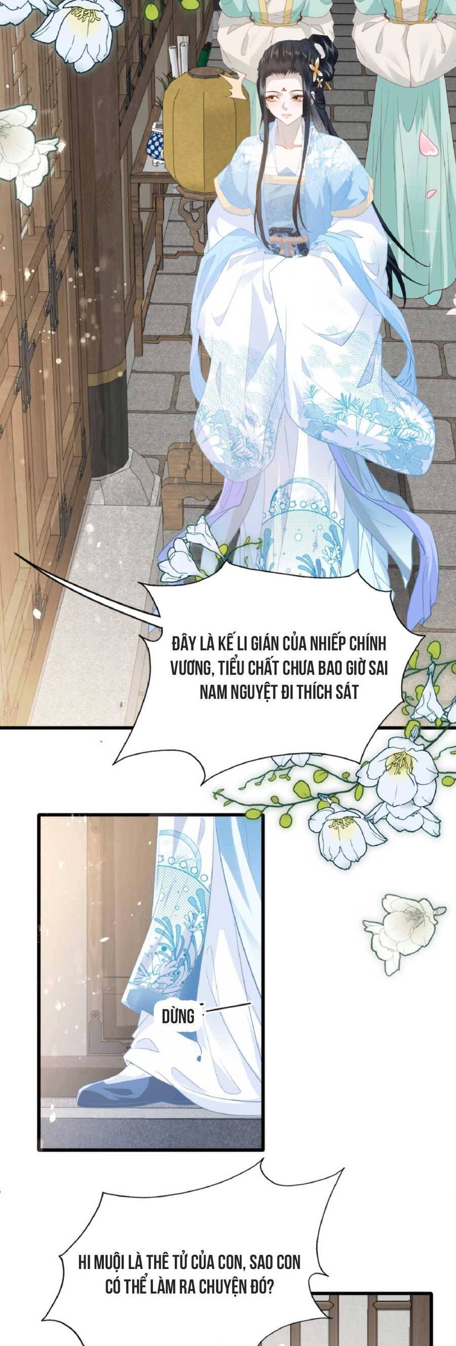 Nhiếp Chính Vương Bệnh Kiều Được Sủng Ái Chapter 7 - Trang 2