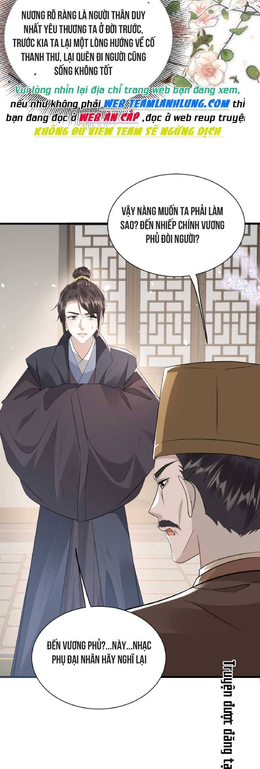 Nhiếp Chính Vương Bệnh Kiều Được Sủng Ái Chapter 7 - Trang 2