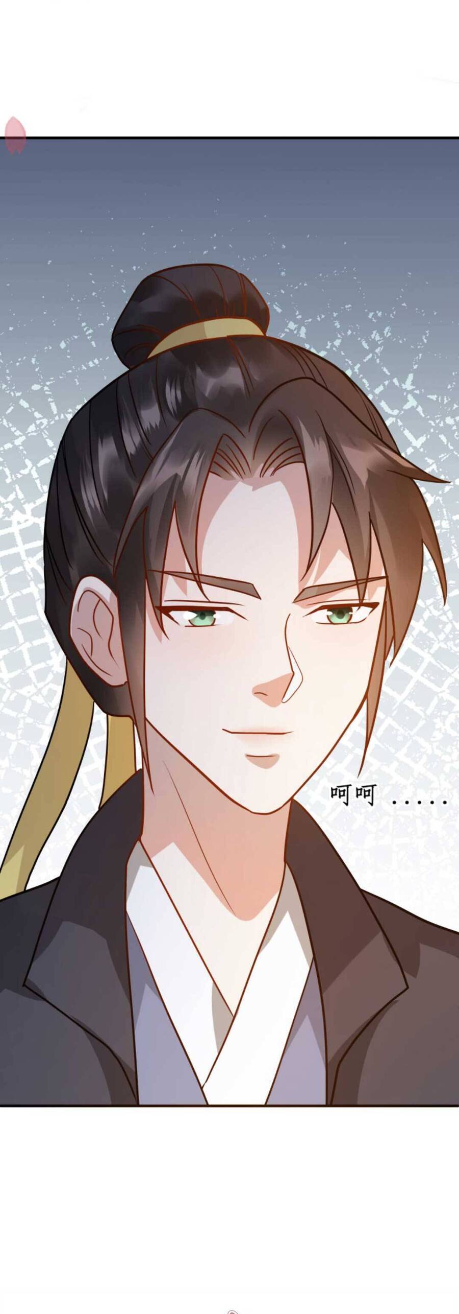 Nhiếp Chính Vương Bệnh Kiều Được Sủng Ái Chapter 70 - Trang 2