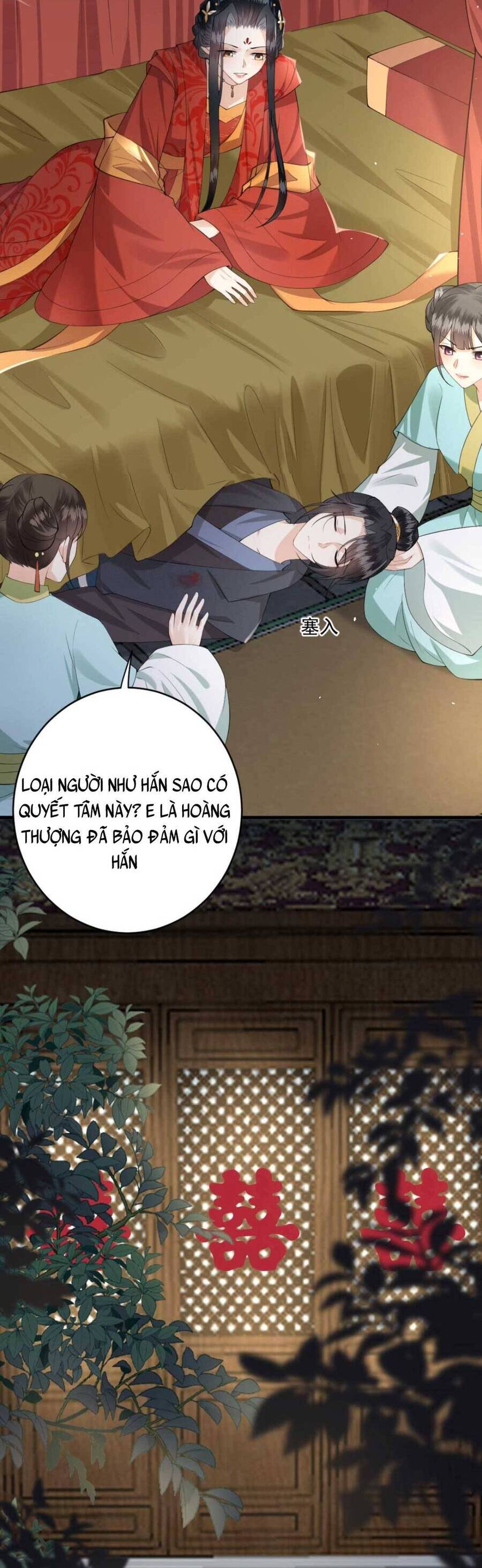 Nhiếp Chính Vương Bệnh Kiều Được Sủng Ái Chapter 71 - Trang 2