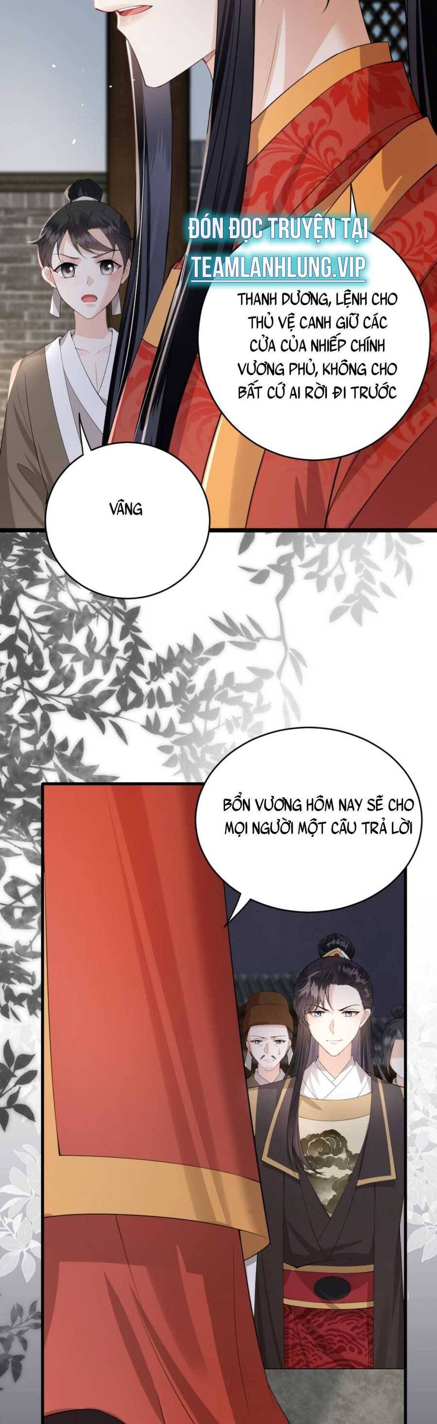 Nhiếp Chính Vương Bệnh Kiều Được Sủng Ái Chapter 71 - Trang 2