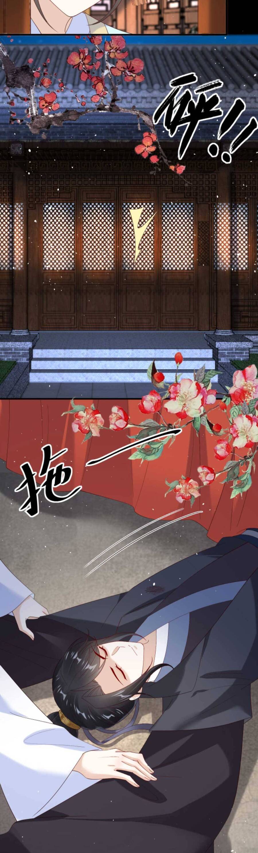 Nhiếp Chính Vương Bệnh Kiều Được Sủng Ái Chapter 72 - Trang 2