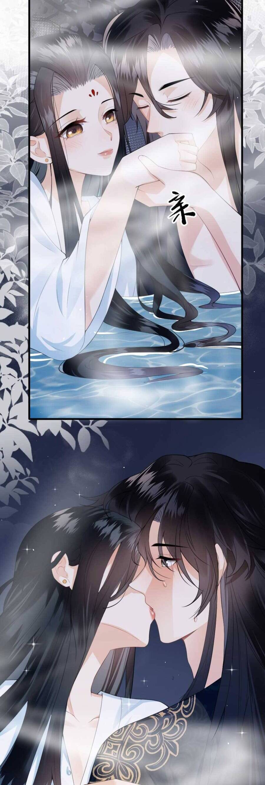 Nhiếp Chính Vương Bệnh Kiều Được Sủng Ái Chapter 73 - Trang 2