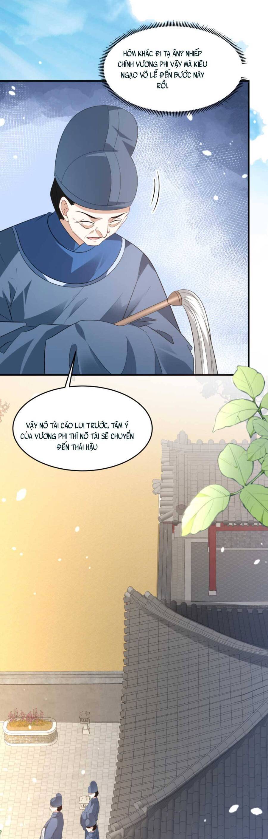 Nhiếp Chính Vương Bệnh Kiều Được Sủng Ái Chapter 76 - Trang 2