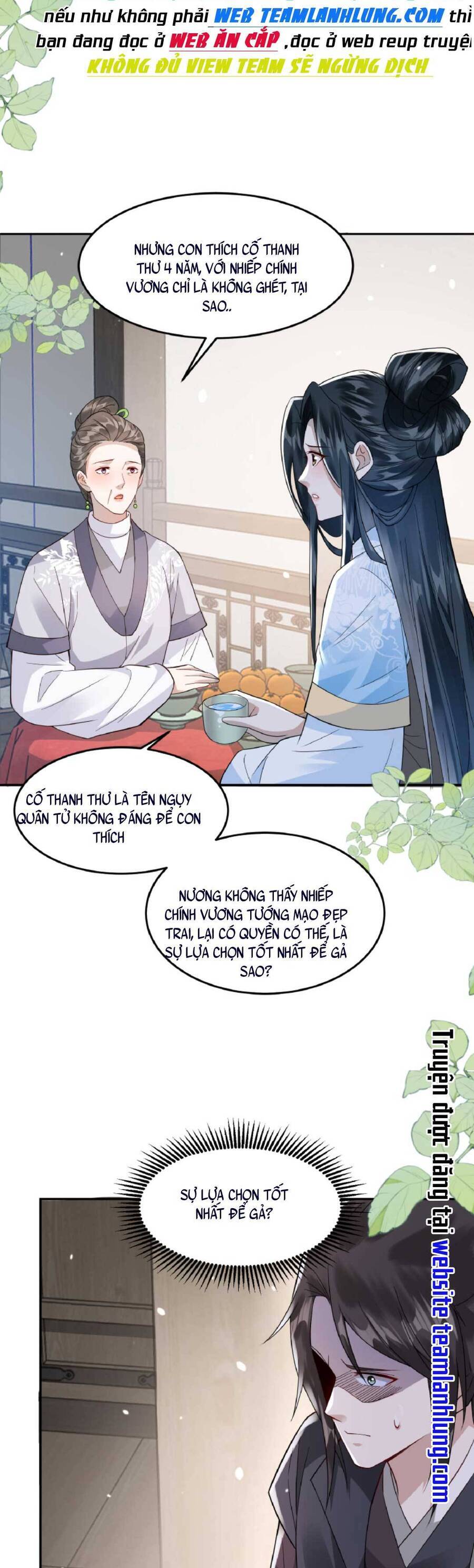 Nhiếp Chính Vương Bệnh Kiều Được Sủng Ái Chapter 8 - Trang 2