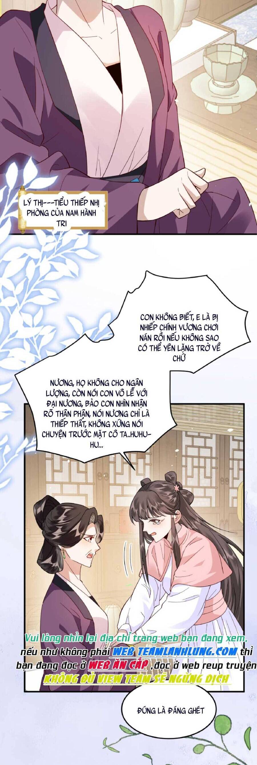 Nhiếp Chính Vương Bệnh Kiều Được Sủng Ái Chapter 9 - Trang 2