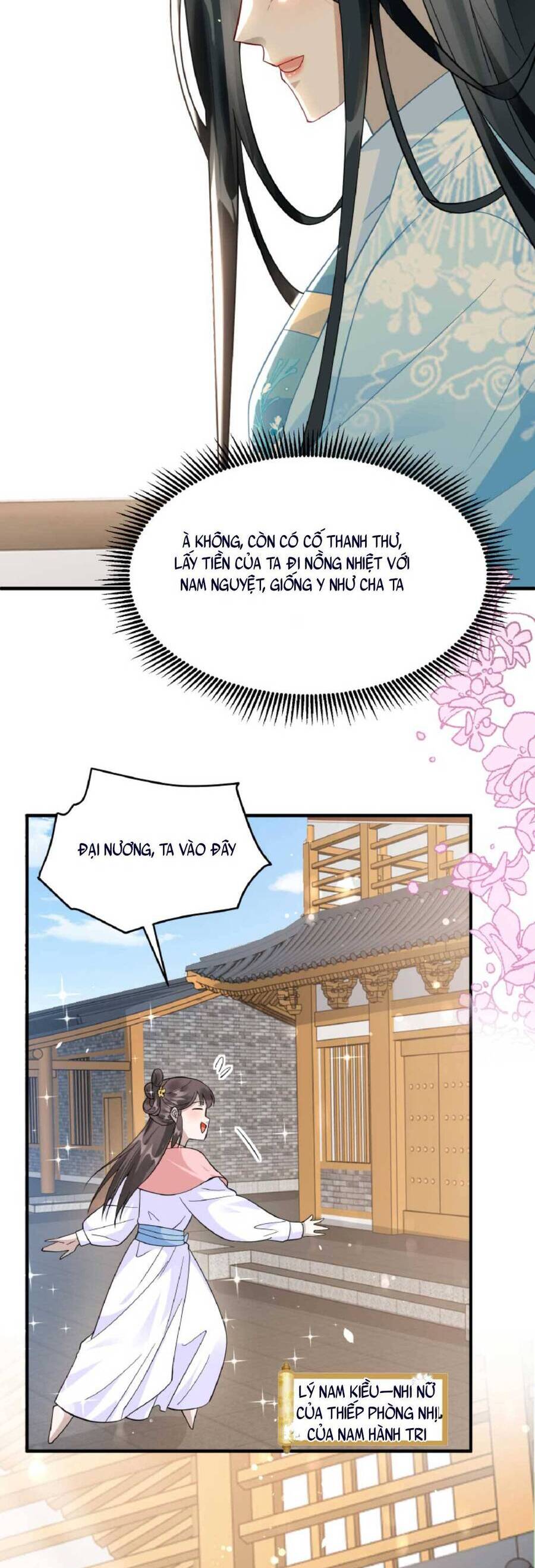 Nhiếp Chính Vương Bệnh Kiều Được Sủng Ái Chapter 9 - Trang 2