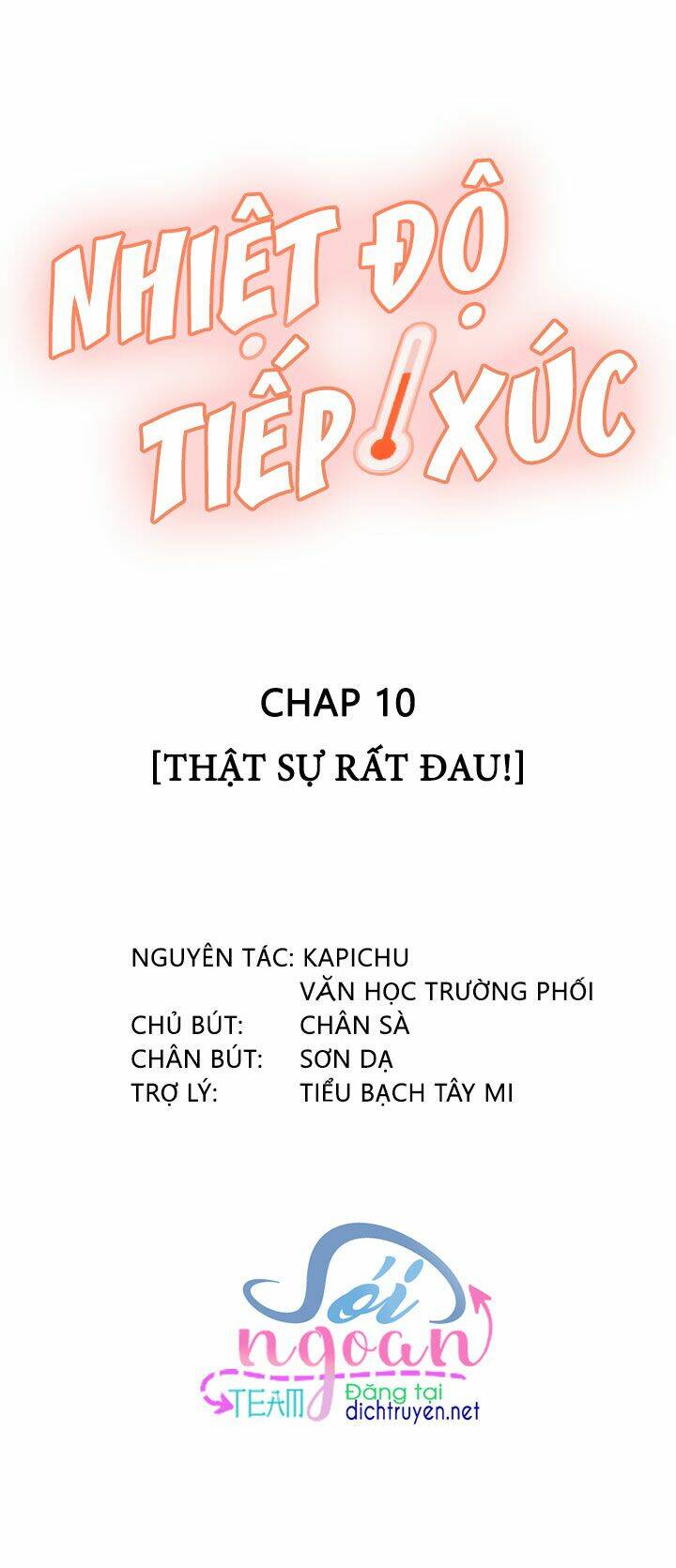 Nhiệt Độ Xã Giao Chapter 10 - Trang 2