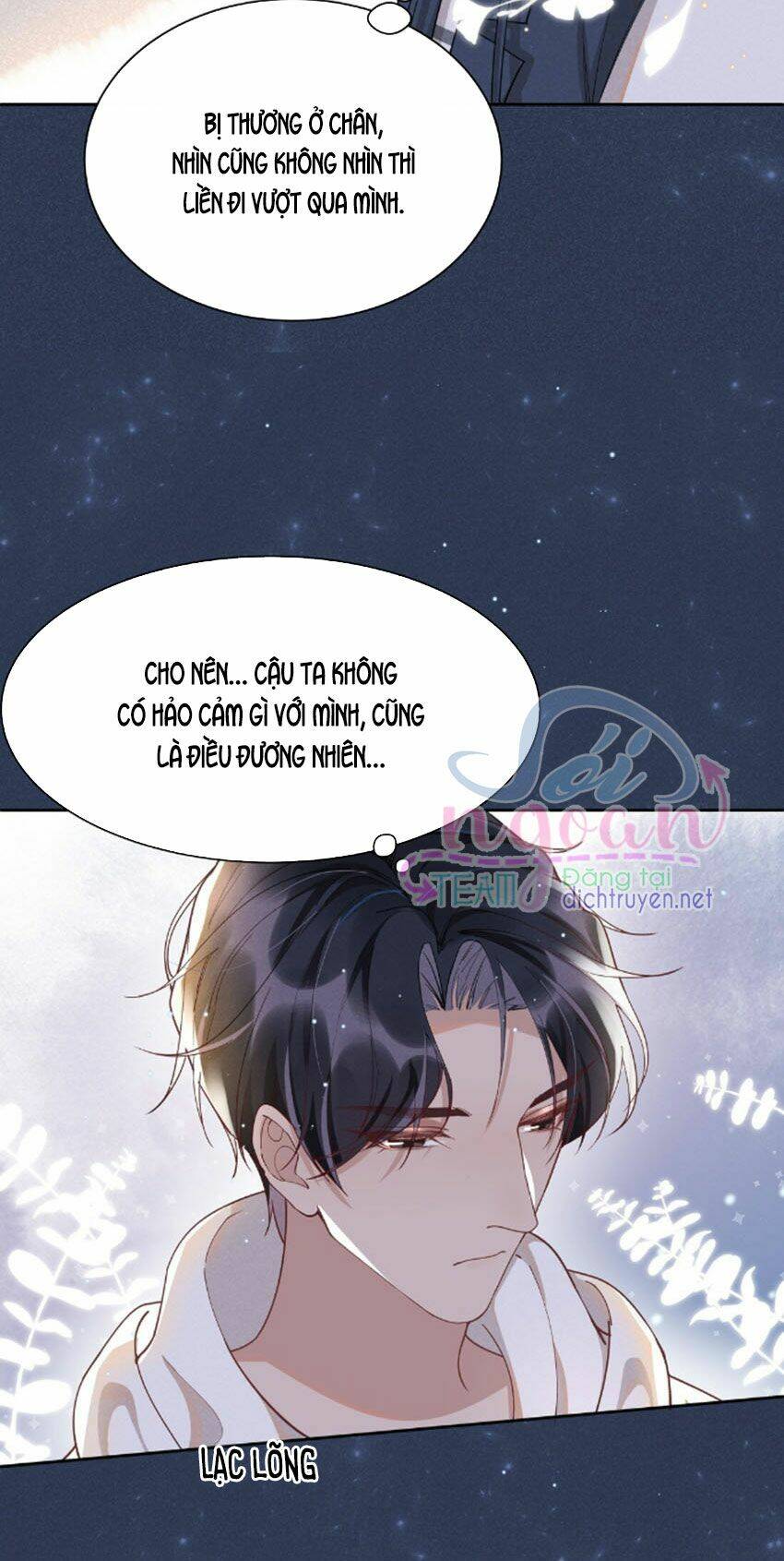 Nhiệt Độ Xã Giao Chapter 12 - Trang 2