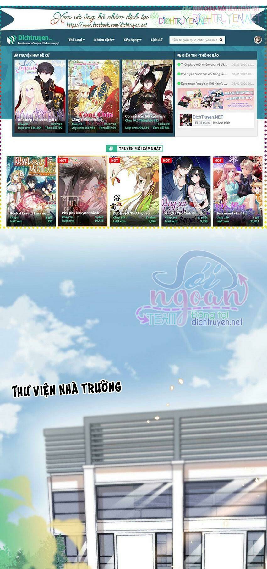 Nhiệt Độ Xã Giao Chapter 14 - Trang 2