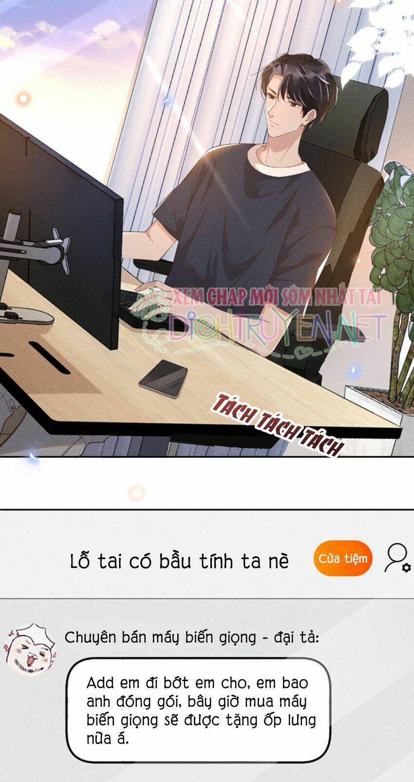 Nhiệt Độ Xã Giao Chapter 15 - Trang 2