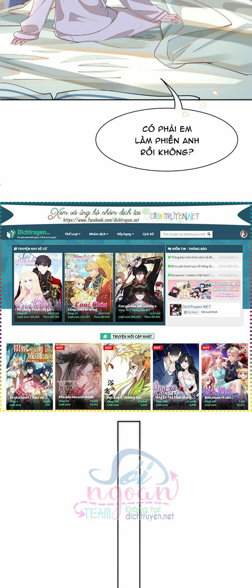 Nhiệt Độ Xã Giao Chapter 15 - Trang 2