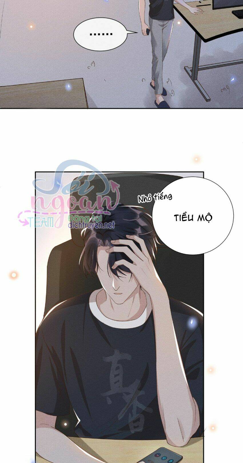 Nhiệt Độ Xã Giao Chapter 16 - Trang 2