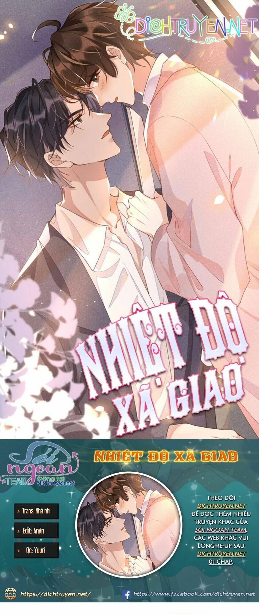 Nhiệt Độ Xã Giao Chapter 21 - Trang 2