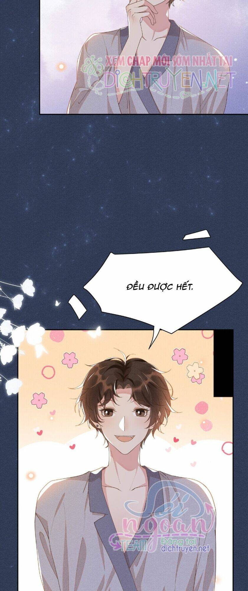 Nhiệt Độ Xã Giao Chapter 25 - Trang 2