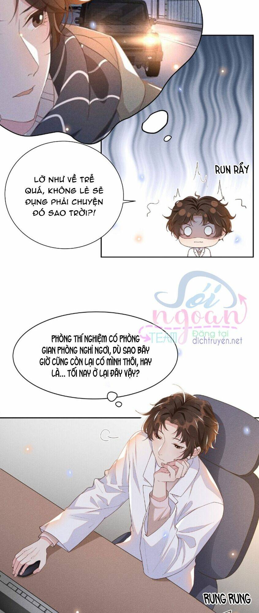 Nhiệt Độ Xã Giao Chapter 26 - Trang 2