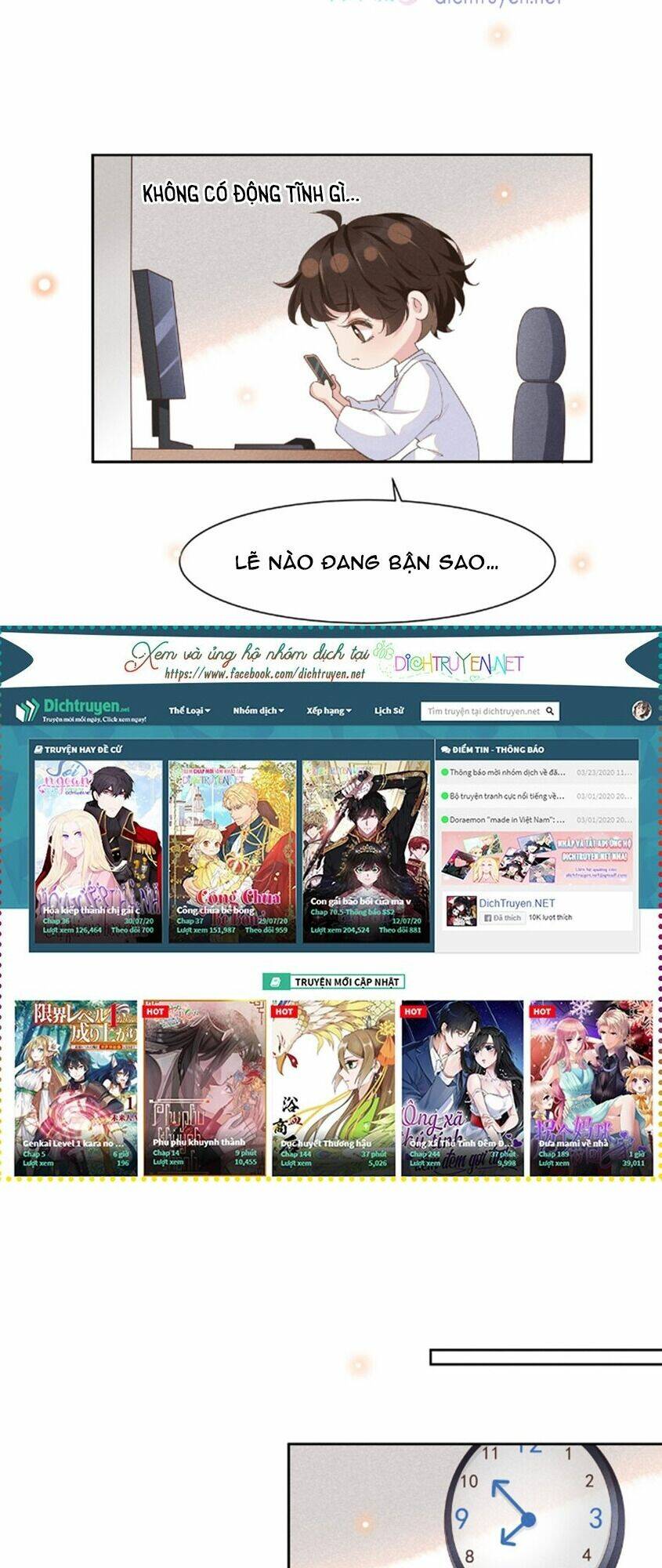 Nhiệt Độ Xã Giao Chapter 26 - Trang 2