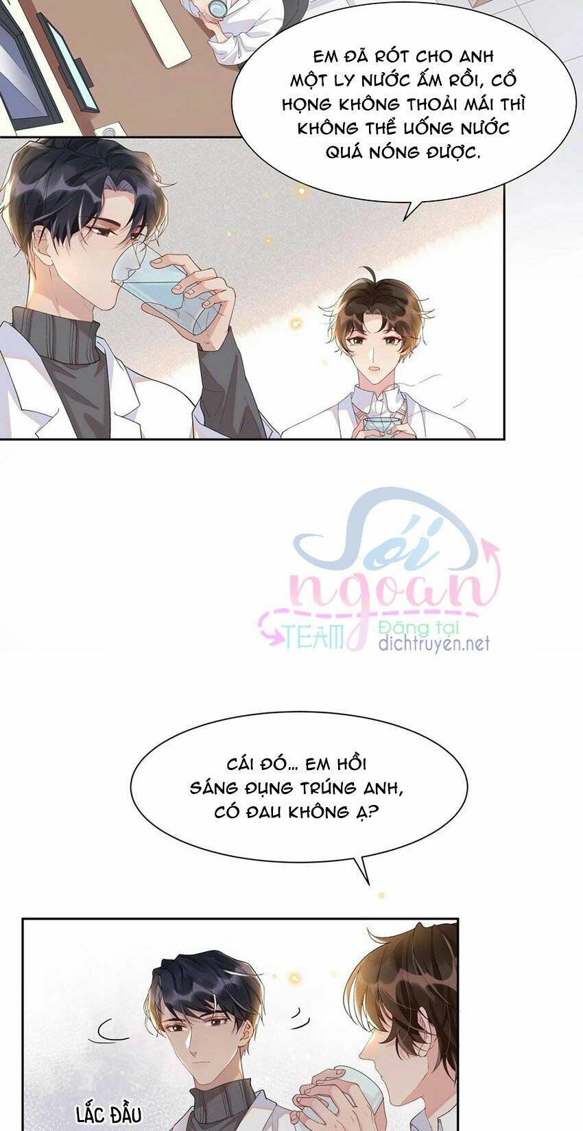 Nhiệt Độ Xã Giao Chapter 27 - Trang 2