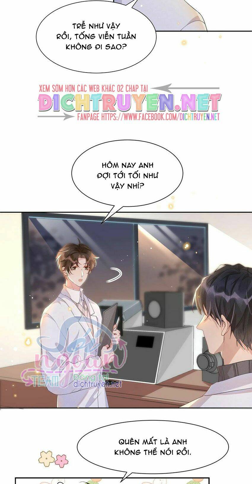 Nhiệt Độ Xã Giao Chapter 27 - Trang 2